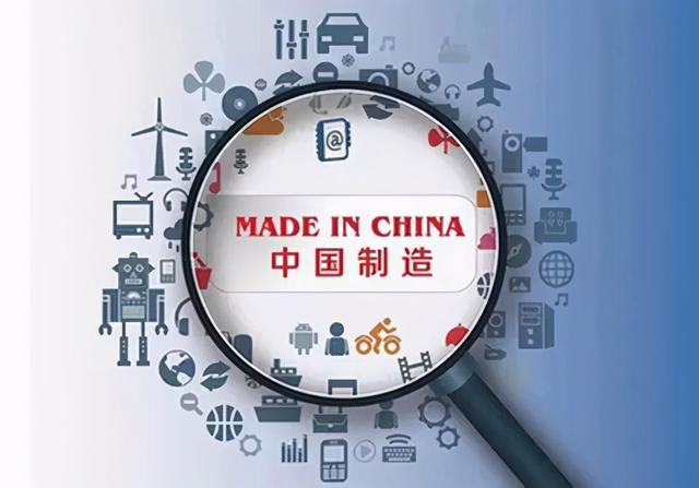 中國制造業加快回升為全球經濟止降趨穩做出貢獻