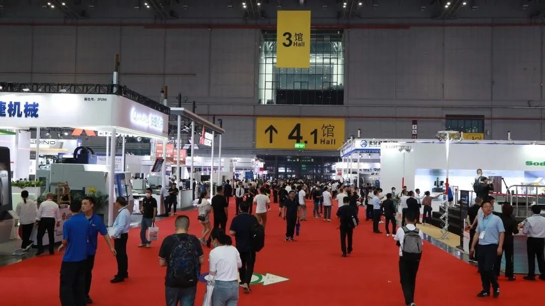 第二十二屆中國國際模具技術和設備展覽會（DMC2023）